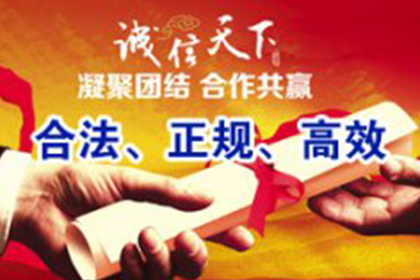 大额借款未还是否构成诈骗行为？